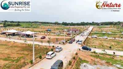 Project Image of 1319.76 - 3334.01 Sq.ft Residential Plot Plot for buy in Sunrise Golden Galaxy