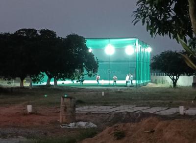 Project Image of 1575.0 - 2403.0 Sq.ft Residential Plot Plot for buy in Leo Resorts