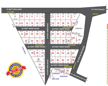 C P N Nagar Phase 1 Layout Plan 1