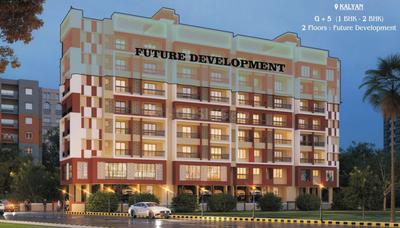 Project Image of 522.91 - 586.85 Sq.ft 2 BHK Apartment for buy in Shree Prestige Gold