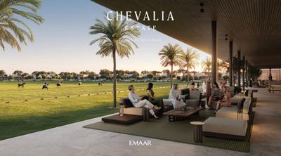 Project Image of 4932.0 - 8615.0 Sq.ft 5 BHK Villa for buy in Emaar Chevalia Estate