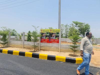 Project Image of 1350.0 - 3456.0 Sq.ft Residential Plot Plot for buy in Asset Pri Ravis Dharitri