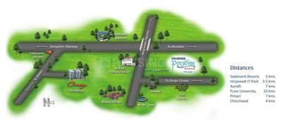 Project Image of 0.0 - 1148.0 Sq.ft 2 BHK Apartment for buy in Garve Paradise Phase II