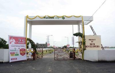 Project Image of 646.0 - 2278.0 Sq.ft Residential Plot Plot for buy in MCB Platinum City
