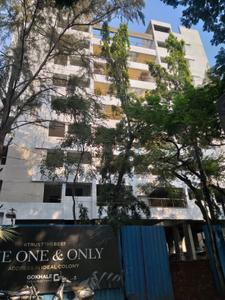 Project Image of 563.0 - 951.0 Sq.ft 2 BHK Apartment for buy in Gokhale Agam