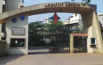 Project Image of 590.0 - 1050.0 Sq.ft 1 BHK Apartment for buy in Arihant Arham