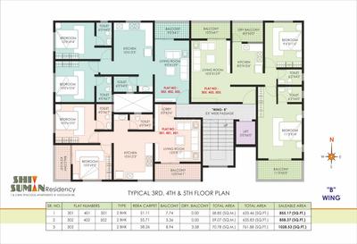 Project Image of 352.95 - 756.27 Sq.ft 1 RK Apartment for buy in Shiv Suman Residency