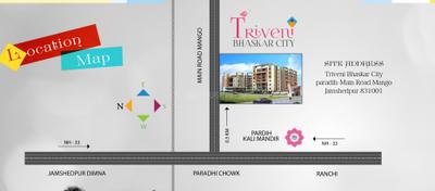 Project Image of 1055.0 - 1575.0 Sq.ft 2 BHK Apartment for buy in Triveni Bhaskar City
