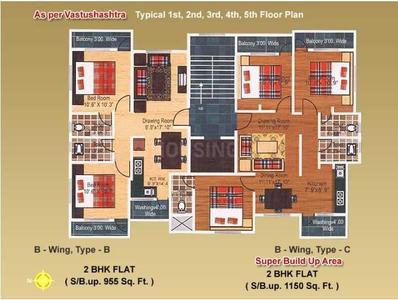 Project Image of 945.0 - 1150.0 Sq.ft 2 BHK Apartment for buy in Landmark Glorious Park