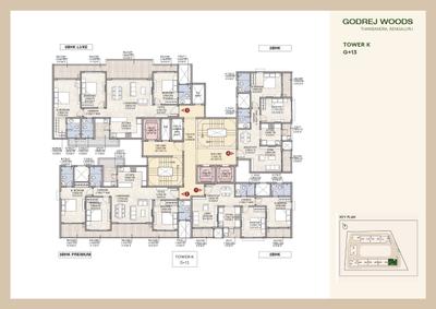 Project Image of 719.14 - 1205.45 Sq.ft 2 BHK Apartment for buy in Godrej Woods