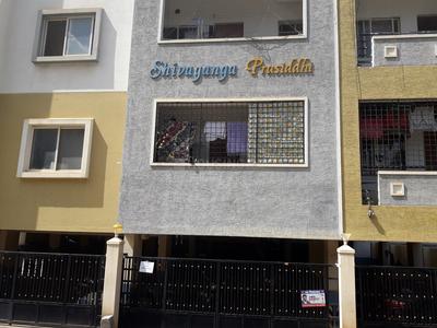 Shivaganga Prasiddhi Elevation 1
