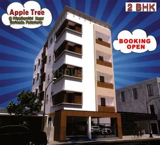 Project Image of 1167.0 - 1185.0 Sq.ft 2 BHK Apartment for buy in ELUMALAIYAN Apple Tree