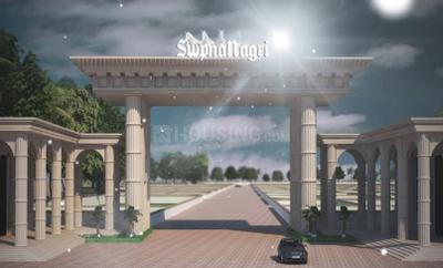 Project Image of 208.0 - 279.0 Sq.ft 1 BHK Apartment for buy in Reliable Swapna Nagari 1 2 5 8 13 14 15