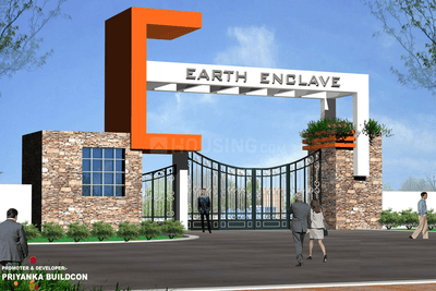 Project Image of 0.0 - 780.0 Sq.ft 2 BHK Apartment for buy in Green Vatika Earth Enclave