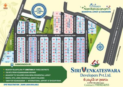 Project Image of 1503.0 - 1998.0 Sq.ft Residential Plot Plot for buy in Alluri S Nandanavanam Phase III