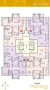 Project Image of 704.0 - 811.0 Sq.ft 2 BHK Apartment for buy in Rachana Madhukosh Wing C