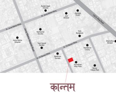 Project Image of 0.0 - 1242.0 Sq.ft 2 BHK Apartment for buy in Environs Kantam Apartment