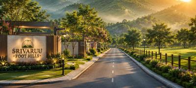 Project Image of 1800.0 - 2000.0 Sq.ft Residential Plot Plot for buy in SK Srivaruu Foot Hills