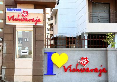 Project Image of 297.0 - 465.0 Sq.ft 1 BHK Apartment for buy in Mayfair Vishwaraja A B F And G