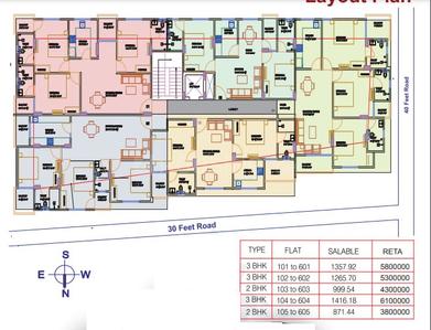 Project Image of 1265.7 - 1416.18 Sq.ft 3 BHK Apartment for buy in Dinesh Saini Jaya Heights 4