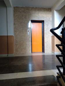 Project Image of 830.0 - 1345.0 Sq.ft 2 BHK Apartment for buy in Kataria Residency