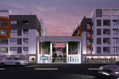 Project Image of 1487.0 - 1724.0 Sq.ft 2 BHK Apartment for buy in SP Ashtavinayak Residency