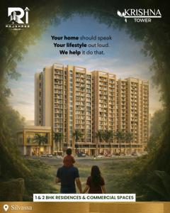Project Image of 472.0 - 850.0 Sq.ft 1 BHK Apartment for buy in Rajshree Krishna Tower