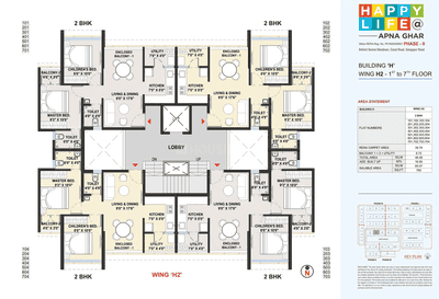 Project Image of 500.0 - 704.0 Sq.ft 2 BHK Apartment for buy in Samraat Apna Ghar Phase II