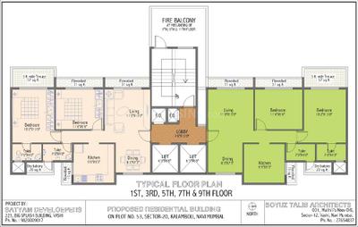 Project Image of 1075 Sq.ft 2 BHK Apartment / Flat for sale in Kalamboli for Rs. 11500000