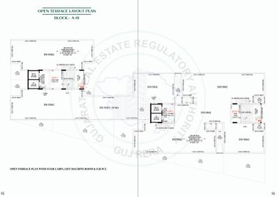 Project Image of 0.0 - 618.28 Sq.ft 2 BHK Apartment for buy in Samrit Spandan