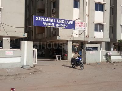 Gallery Cover Pic of Shyamal Enclave