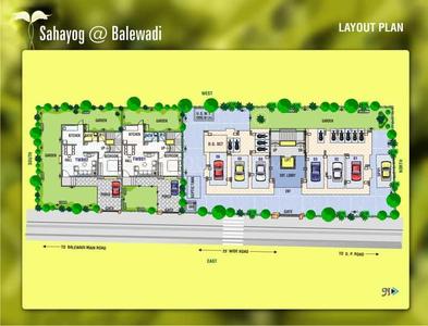 Project Image of 942.0 - 1004.0 Sq.ft 2 BHK Apartment for buy in Sanjeevani Sahayog Apartment