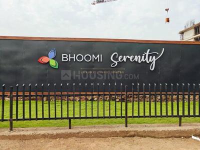 Project Image of 638.0 - 826.0 Sq.ft 2 BHK Apartment for buy in Gajra Bhoomi Serenity