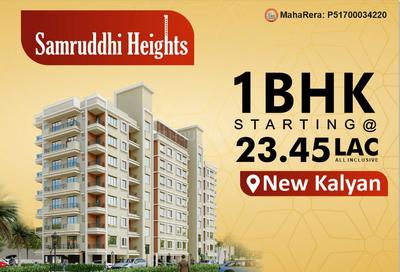 Project Image of 334.9 - 383.0 Sq.ft 1 BHK Apartment for buy in Shree Samruddhi Heights
