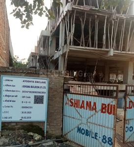 Project Image of 1415.0 - 1987.0 Sq.ft 3 BHK Apartment for buy in Ayodhya Enclave