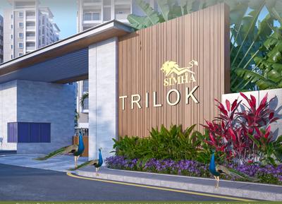 Project Image of 1305.0 - 2190.0 Sq.ft 2 BHK Apartment for buy in Simha Trilok
