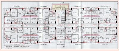 Project Image of 0.0 - 634.42 Sq.ft 3 BHK Apartment for buy in Ahmedabad LIG 21