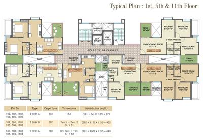 Project Image of 580 Sq.ft 1 BHK Apartment / Flat for sale in Dhayari for Rs. 4000000