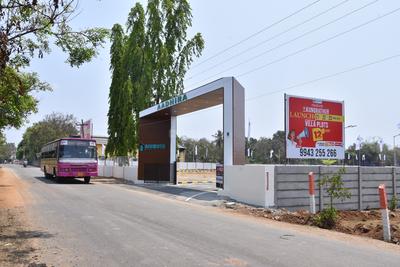Project Image of 600.0 - 2148.0 Sq.ft Residential Plot Plot for buy in Aadhira 
