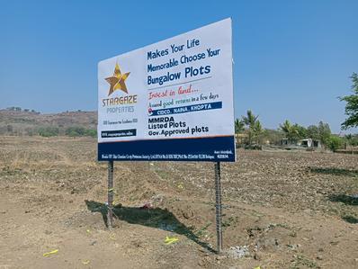 Project Image of 1000.0 - 10000.0 Sq.ft Residential Plot Plot for buy in Stargaze Plots In JNPT