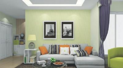 Project Image of 0.0 - 1430.0 Sq.ft 3 BHK Apartment for buy in India Fair Field