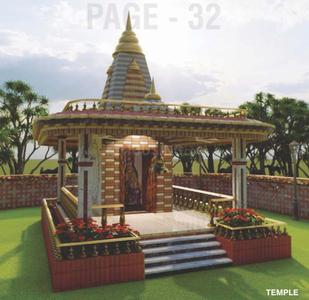Project Image of 1230.0 - 2600.0 Sq.ft 2 BHK Apartment for buy in Jaishree Green City Phase II