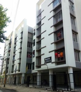 Project Image of 845.0 - 875.0 Sq.ft 2 BHK Apartment for buy in Magnolia Elanza