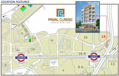 Project Image of 129.92 - 275.56 Sq.ft 1 RK Apartment for buy in Payal Classic