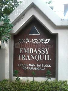 Embassy Tranquil Elevation 1