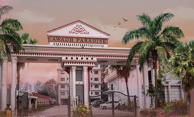 Project Image of 1097.0 - 1805.0 Sq.ft 2 BHK Apartment for buy in Awadh Paradise Phase 3