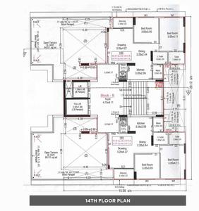 Project Image of 0.0 - 611.17 Sq.ft 2 BHK Apartment for buy in Bansidhar Jaldeep Trident