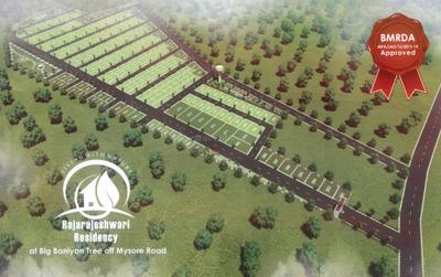 Project Image of 1200.0 - 2400.0 Sq.ft Residential Plot Plot for buy in Shiva Rajarajeshwari Residency