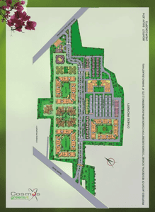 Project Image of 830.0 - 1240.0 Sq.ft 2 BHK Apartment for buy in Cosmos Greens