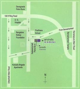 Project Image of 1059.0 - 1172.0 Sq.ft 2 BHK Apartment for buy in Arvind Kabini